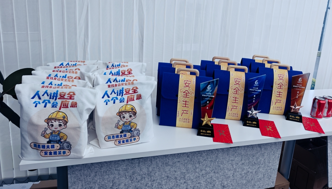 Yechitatu Quan Gong Chengetedzo Ruzivo Makwikwi