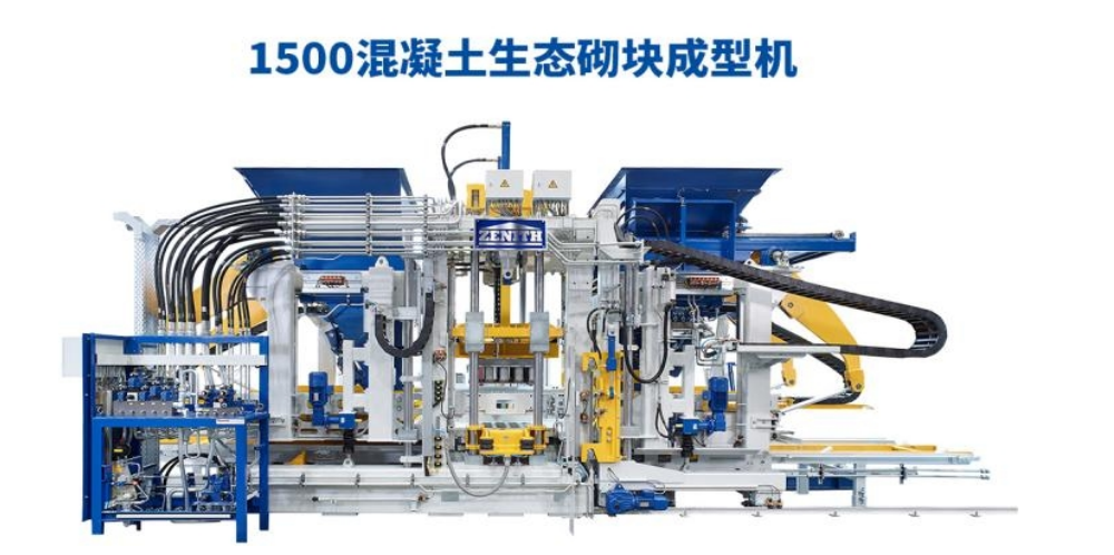 Nemitemo yakanaka iripo, Quan Gong anotanga rwendo rutsva.