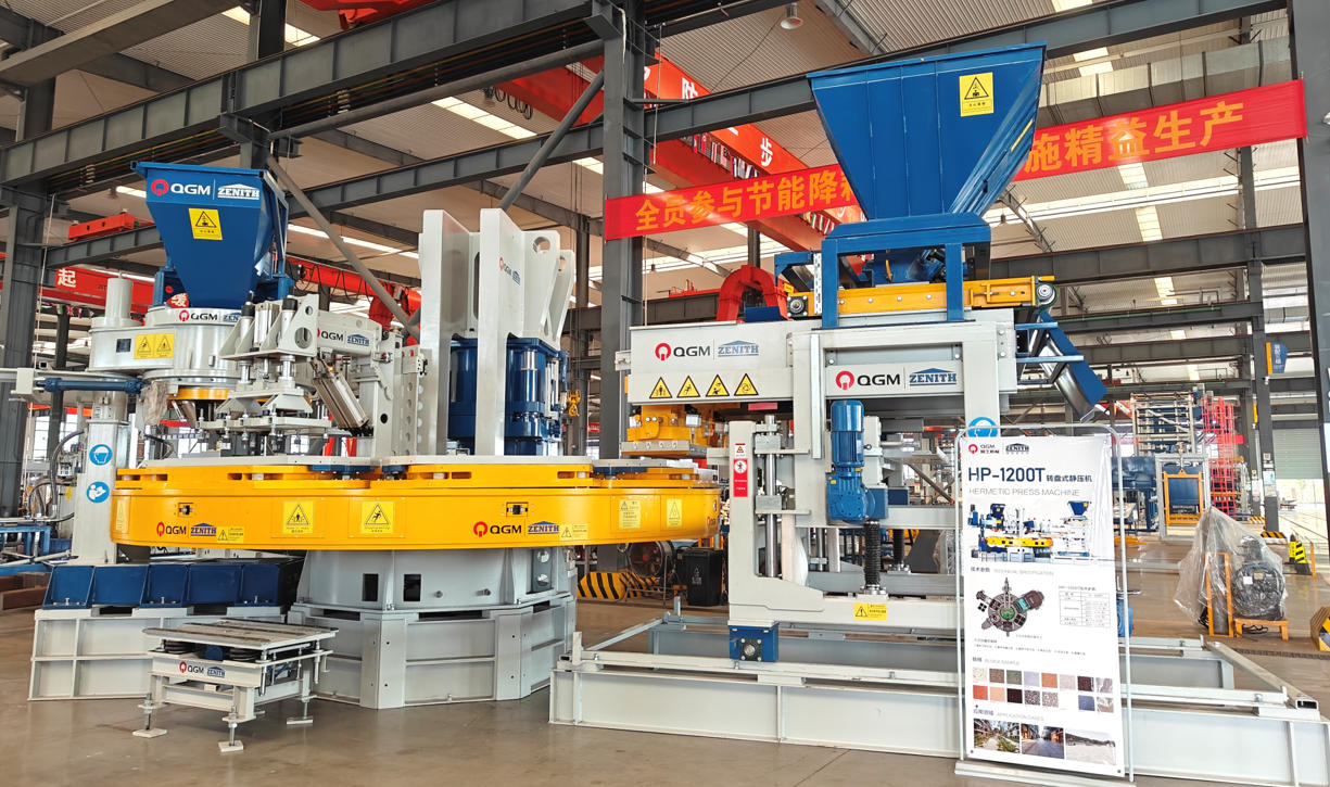 Rega hunhu hutange pamutsetse wekugadzira.